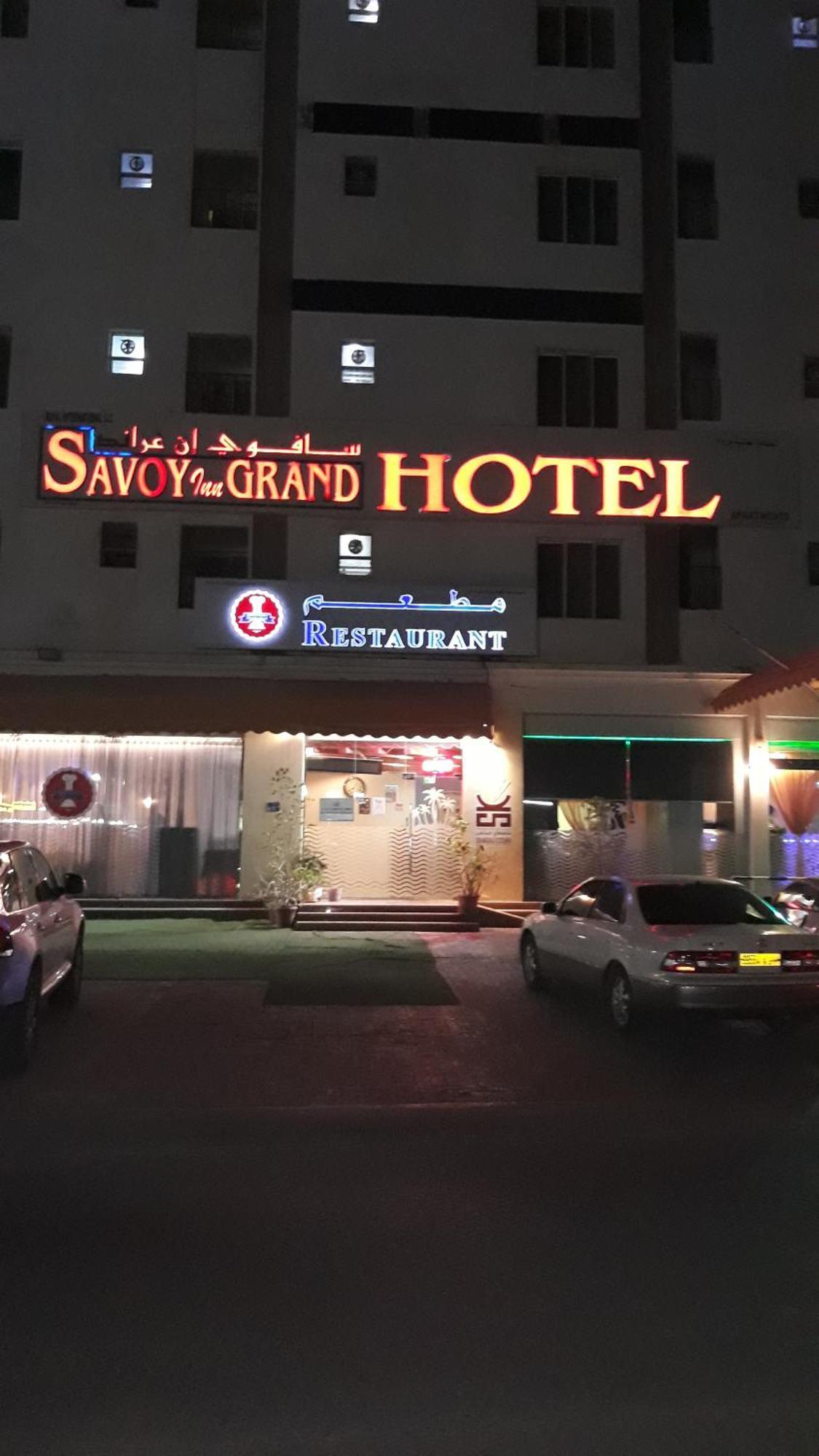 Savoy Grand Hotel Apartamentos Mascate Exterior foto